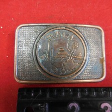 COPPER --Arizona Belt Buckle Vintage --HONG KONG