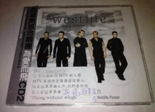 Westlife 1999 Flying Without Wings Taiwan OBI 3 Track CD Single (CD2) w/ Poster