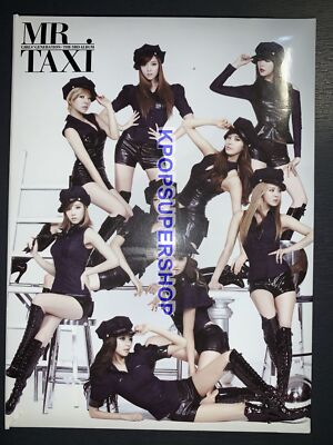 少女時代　THE 3RD ALBUM MR.TAXY 韓国バージョンポストカード Girls' Generation 3rd Album Mr. Taxi Version CD Postcards Good No