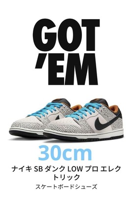 Men 12.0US Nike Sb Dunk Low Electric Safari | eBay