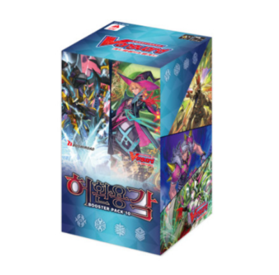 phantom dragon aeon booster box Grand Archive TCG and Emperor Dragon Unboxing V Booster Set 10: