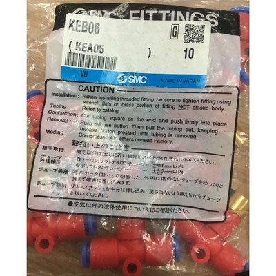1Bag/10PC NEW SMC KEB06 Exhaust valve Free shipping