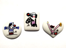 Série complète de fèves POILANE 2013 Sonia Rykiel Publicitaires perso * 199