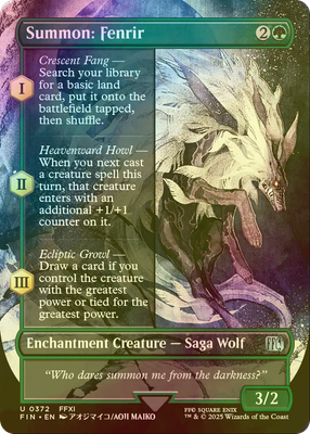 fenrir mtg final fantasy Magic: The Gathering®—FINAL FANTASY™ Summon: Fenrir 100+ Deck Box main image 1