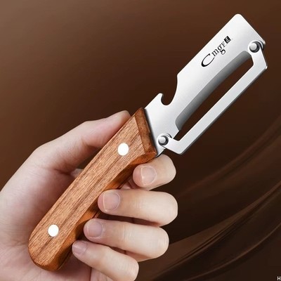 Multifunctional vegetable peeler for the kitchen, 2 in 1 single-blade peeler too