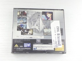 Macross Do You Remember Love? Sega Saturn JP GAME. 9000024357662
