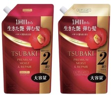 Set of 2 TSUBAKI Premium Moist Shampoo  Conditioner Refill 600ml x 2