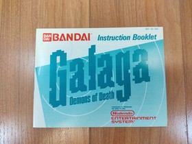 MINTY BOX CIB Galaga circle seal complete in nes Collector lot  VERY CLEAN A+