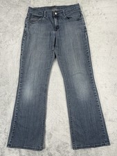 Forty Jeans Co. Women  s Size 12 Medium Wash Bootcut Stretch Denim Jeans