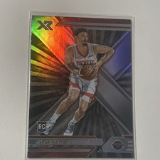 Panini 2021-22 Chronicles Rookie #376 Alperen Sengun - Houston Rockets - NBA