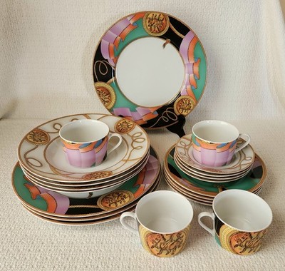 Schumann Germany Colorful China w/Mythical Creature 20 Piece Set~ Serves 4