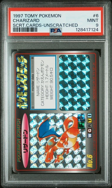 1997 TOMY POKEMON SCRATCH CARDS UNSCRATCHED #6 CHARIZARD PSA 9