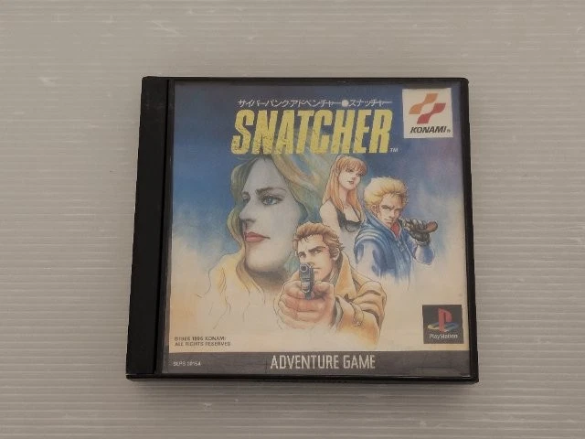 Sony PlayStation 1 Snatcher Video Games for sale | eBay