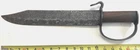 Civil War Era Bowie Knife. Blacksmith Made Short Sword w/ Wood Handle & Markings
