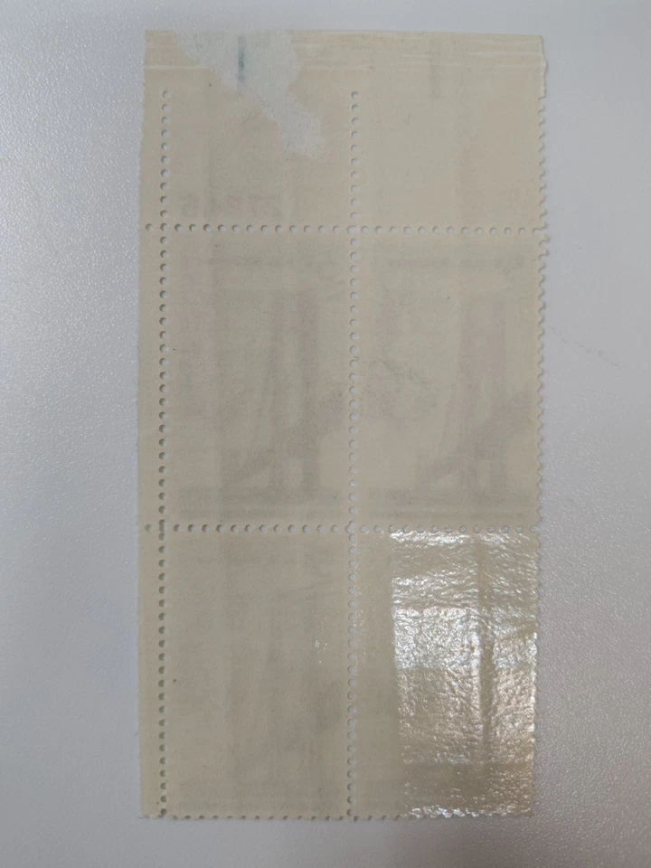 US Stamp Scott #1258, Verrazano-Narrows Bridge, 5c, Plate Block, MNH/OG - Image 2 of 2