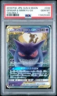 2018 POKEMON JPN SUN & MOON TAG BOLT #038 GENGAR & MIMIKYU GX PSA 10