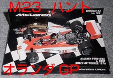 1/43 Mclaren Ford M23 Hunt Dutch Gp Win 1976 Winner