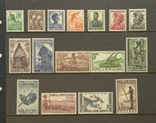 PNG: 1952 DEFINITIVES   Set of  16 IN MINT HINGED MOST ARE VERY LIGHTLY HINGED