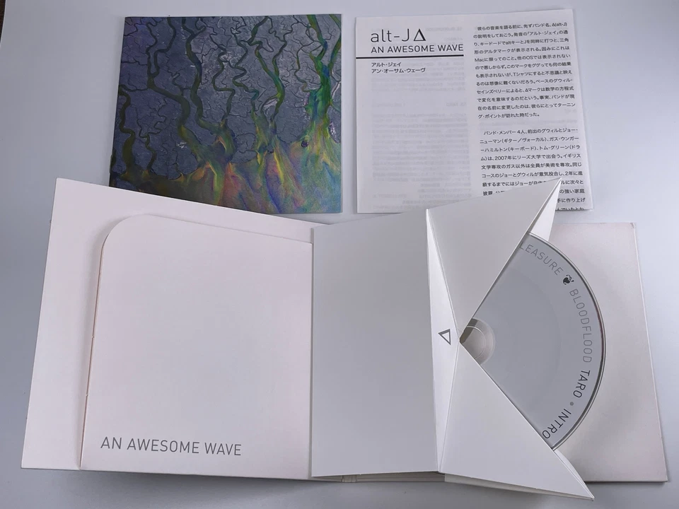 Alt-J An Awesome Wave Japan Import HSE-30291 - Image 3 of 3