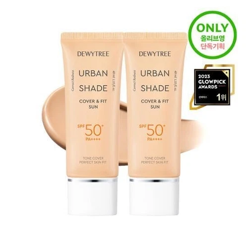 2Pack Dewytree Urban Shade Cover & Fit Sun Cream SPF50+ PA++++ 40ml K-Beauty