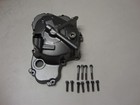 Cache cache moteur COVER GENERATOR SUZUKI AN 400 BURGMAN 07-14