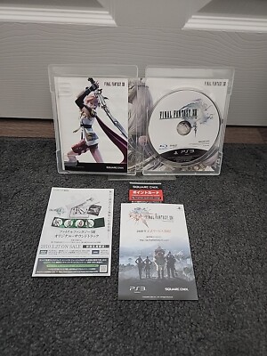 PS3 Final Fantasy XIII and XII-2 [Japan import] | eBay