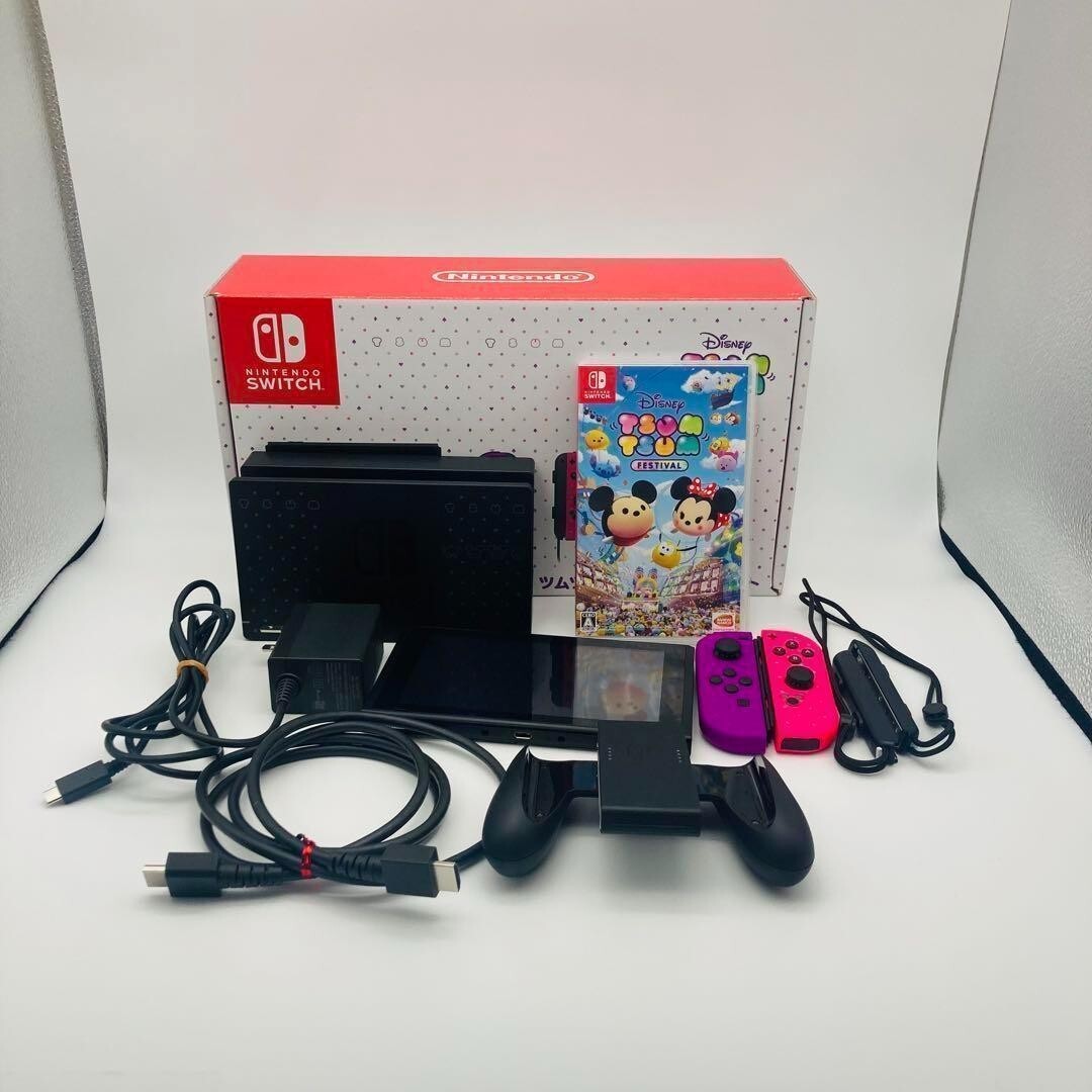 Nintendo Switch Disney Tsum Tsum Festival Set Game Console HAD-S