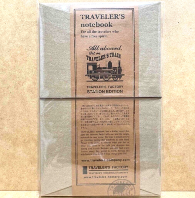 Travelers Factory Tokyo Station Limited EDITION Traveler's Note