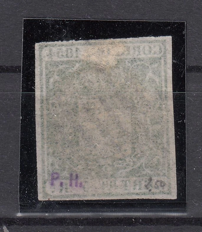 QC24263/ SPAIN – COAT OF ARMS – EDIFIL # 26 USED SIGNED – CV 165 $ - Image 2 of 2