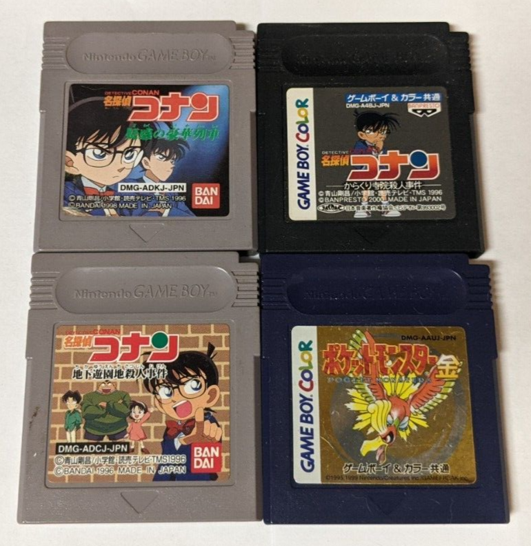 Nintendo Game Boy Lot of 4 - Detective Conan 3 Pocket Monsters Kin