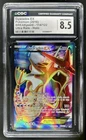 2016 Pokemon XY BREAKpoint Gyarados #114/122 CGC 8.5