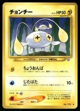 2000 Heavy Played Pokemon Chinchou No. 170 Neo Genesis Japanese