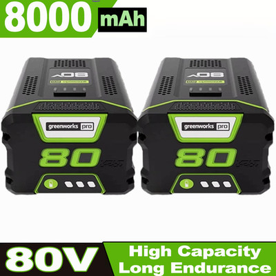 Akku 8Ah 80V Li-ion für Greenworks GBA80200 GBA80400 G80B4 GD80BL GD80BC GD80SB