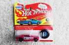 Hot Wheels Vintage Collection MONGOOSE w RLs in Pink, carded