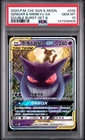 Pokemon Chinese Sun & Moon Double Burst #035 Gengar & Mimikyu GX Set B PSA 10