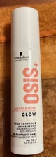 Schwarzkopf OSiS+ GLOW Frizz Control & Shine Serum Spray Smooth 1.6 Oz /50ml New