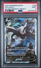 CARTE POKÉMON : LUGIA V - ALTERNATIVE - 186 - TEMPÊTE ARGENTÉE - PSA 9