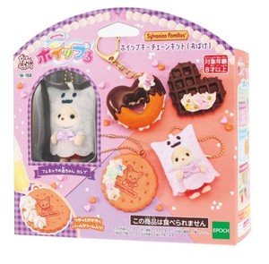 japankoromochi_ddp | eBay Stores