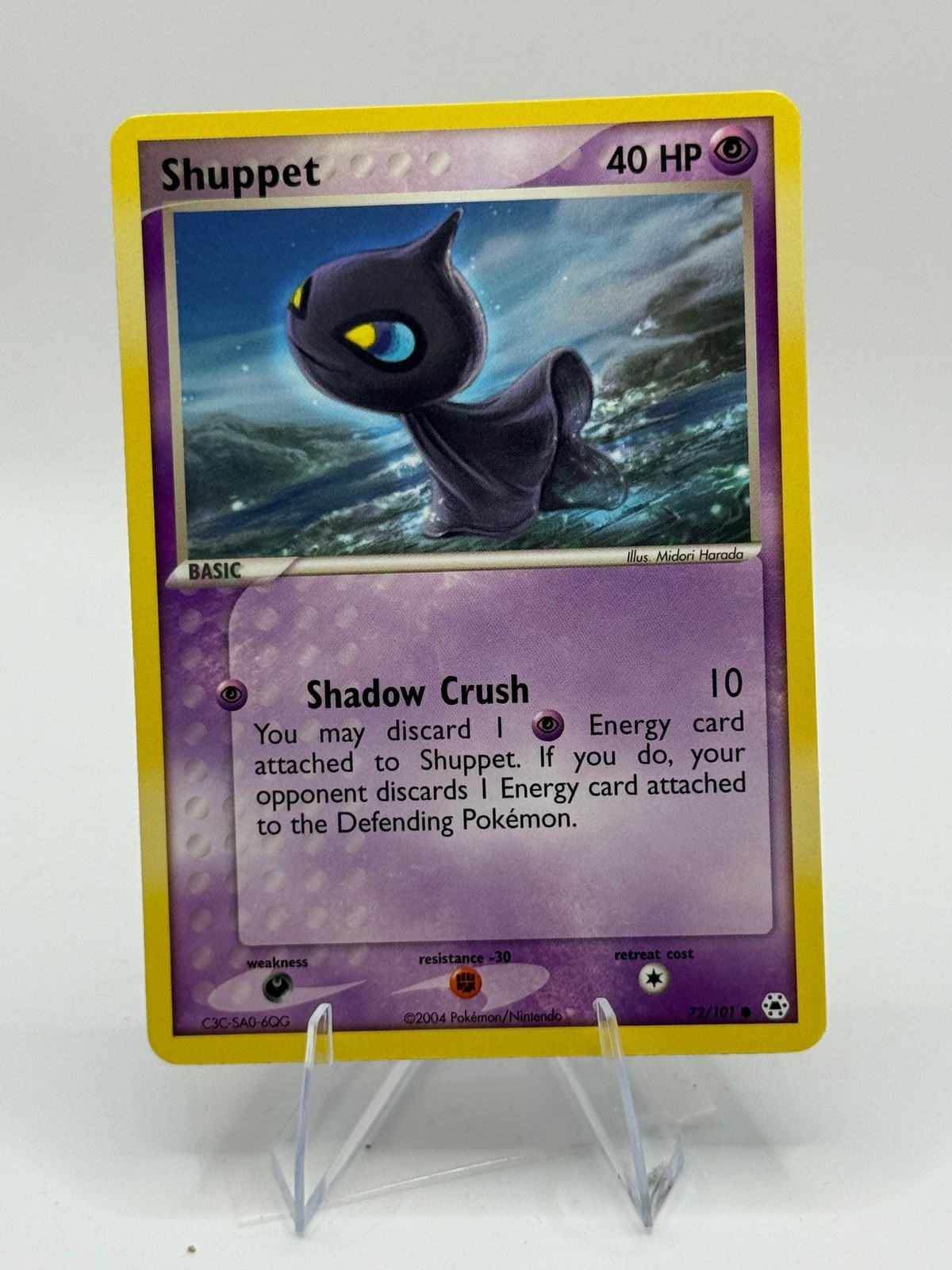 EX Hidden Legends #72/101 Shuppet