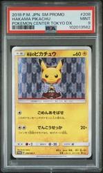 Pikachu 208/S-P Yu Nagaba Promo