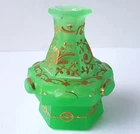Small Glass Vase about 1870 - 1890 AL1436