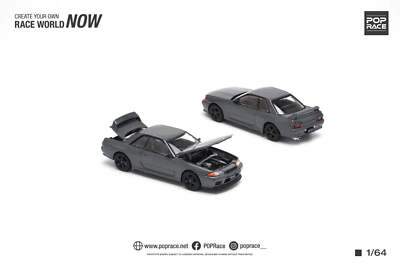 Pop Race Nissan GT-R R32 (Gun Grey Metallic) | eBay
