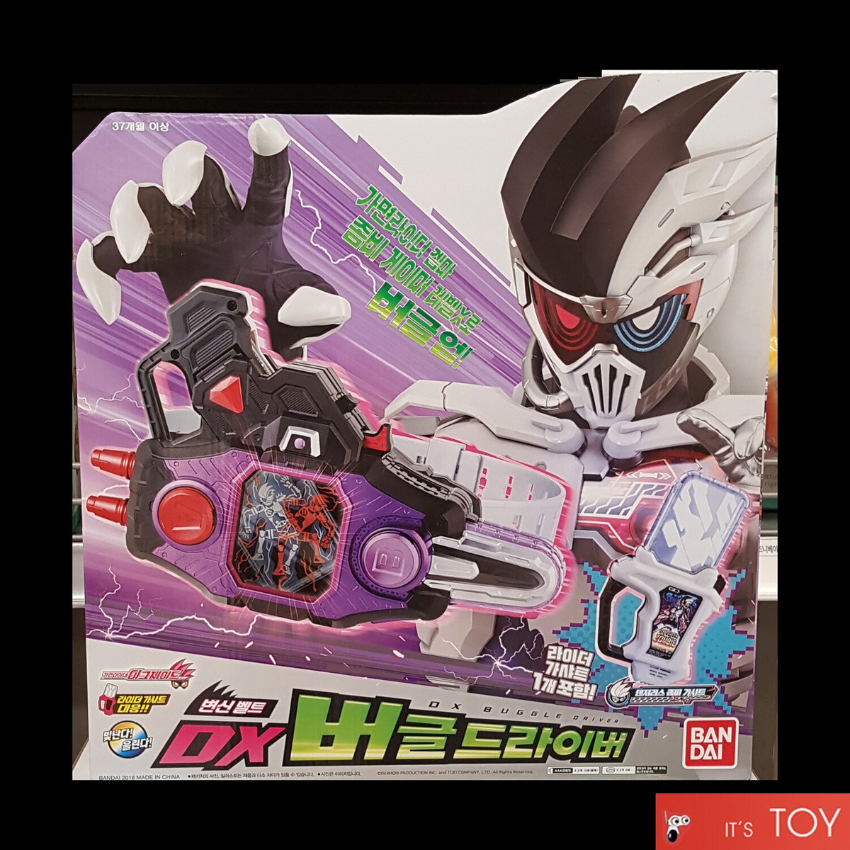 Bandai Kamen Rider Ex-Aid DX BUGGLE DRIVER Transformation Henshin