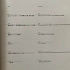 Foto 3 di 9