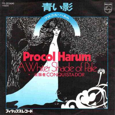 Procol Harum - A Whiter Shade Of Pale / VG+ / 7'''', Single, Mono