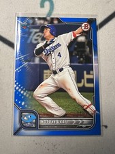 2022 Bowman NPB Nippon Professional Baseball Kosuke Ukai Blue /199