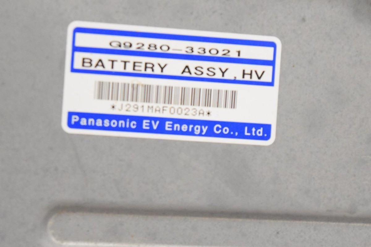 kuruma バッテリー　95D31L Panasonic② K Power N80L - 95D31L Car Battery - K Power