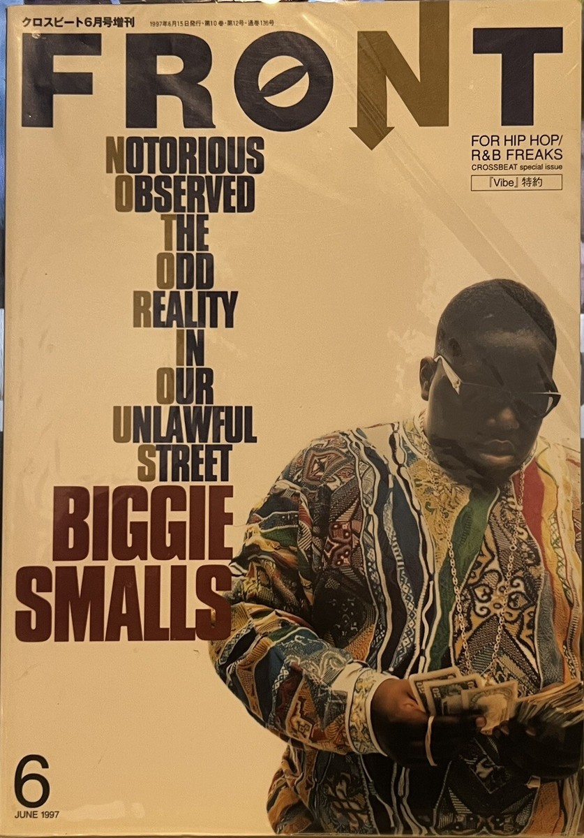 VIBE MAGAZINE 1997年5月号 / ノートリアス B.I.G.