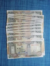 🇸🇴 Somalia 50 shilling 1991 unc  P-R2 (EACH)  banknote 122124-47