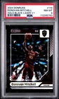 2024-25 Donruss Donovan Mitchell #110 Holo Black Laser 1/1 PSA 8 ALX